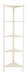 Light & Living Hoekkast Display 200 x 59cm - Crème