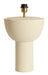 Light & Living Lampvoet Ismara 39cm - Crème (excl. kap) - Rond