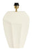 Light & Living Lampvoet Cordoba 38cm - Mat Crème (excl. kap)