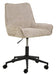 Bendt Bureaustoel Erika Chenille - Beige - ThatLyfeStyle