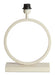 Light & Living Tafellamp Liva 42cm - Crème (excl. kap)