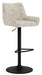 Bendt Draaibare Barkruk Erika Chenille - Beige (zithoogte 64-85cm) - ThatLyfeStyle