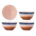 Bloomingville Schaal Tatum 12cm, Set van 4 stuks - Meerkleurig